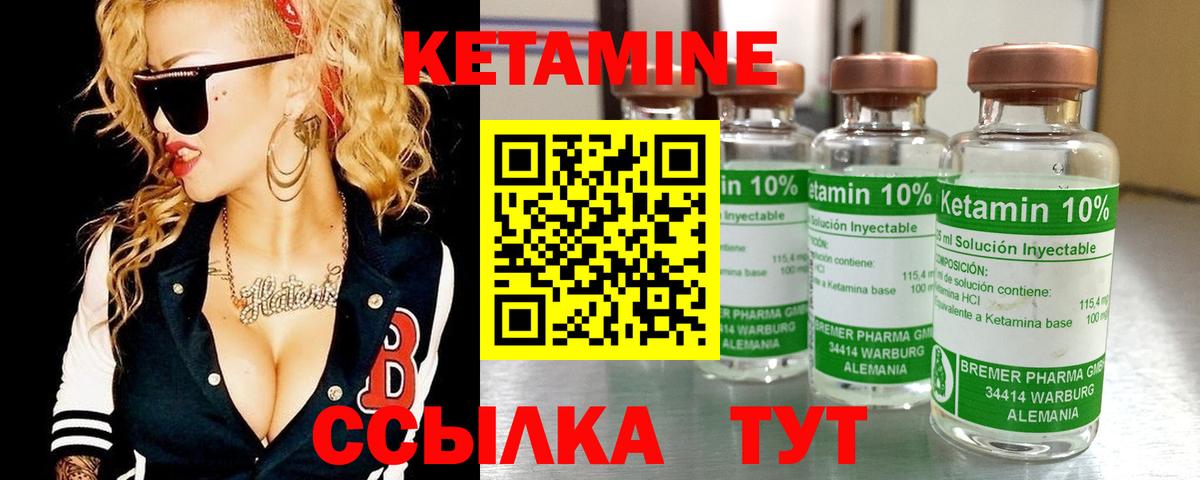 МЕФ Солнечногорск