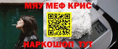 шишки Новодвинск