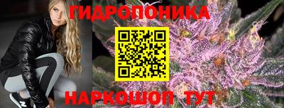 альфа пвп VHQ Новокубанск