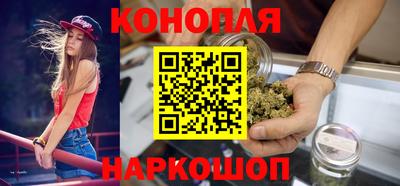 альфа пвп VHQ Новокубанск