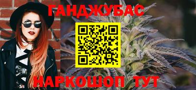 альфа пвп VHQ Новокубанск